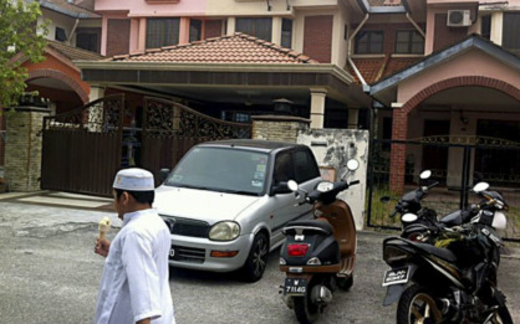 Trung Quốc tìm MH370 trên đất liền