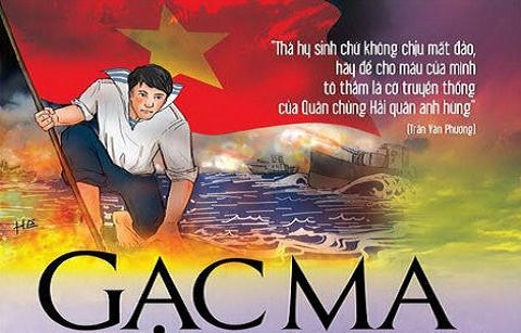 Danh sách 64 liệt sĩ hy sinh trong trận Hải chiến Trường Sa Ngày 14 tháng 3 năm 1988