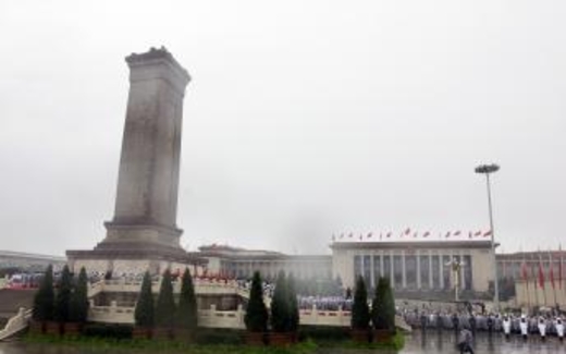 Đảng Cộng sản Trung Quốc đã rệu nát từ bên trong