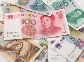 Lần đầu tiên Nhật mua trái phiếu Trung Quốc