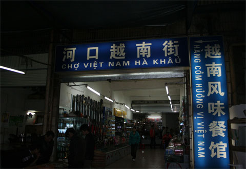 Thế giới những “bông hoa héo” tha hương