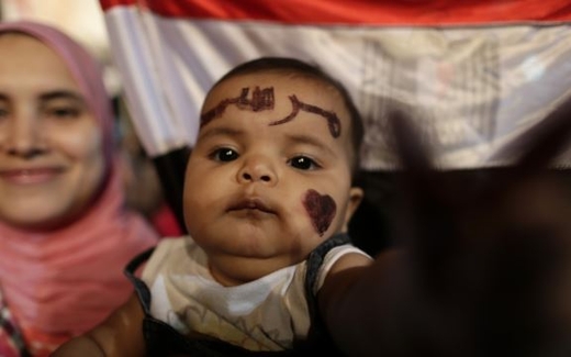 Ai Cập chuẩn bị hiến pháp thứ tư kể từ năm 2010