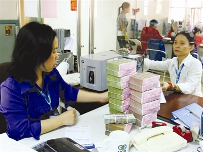 Thực hư lãi khủng ngân hàng