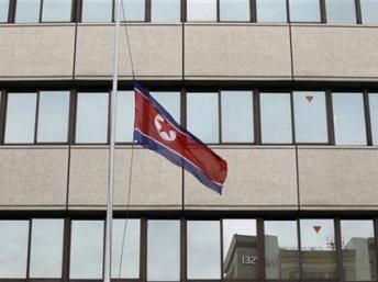 Nhật: khám trụ sở hội Triều Tiên thân Bình Nhưỡng