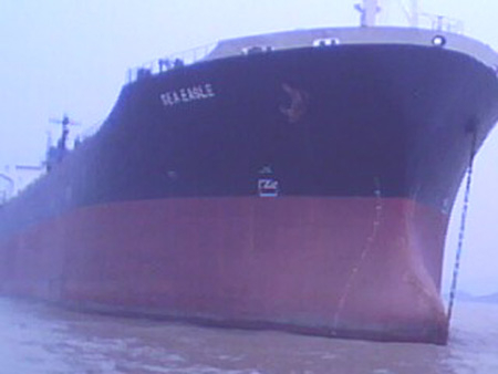 Thuỷ thủ tàu SEA EAGLE kêu cứu