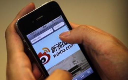 Trung Quốc huy động 2 triệu người theo dõi và kiểm duyệt internet