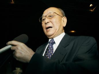 Ba nhà khoa học Mỹ Nhật đoạt giải Nobel Hóa học