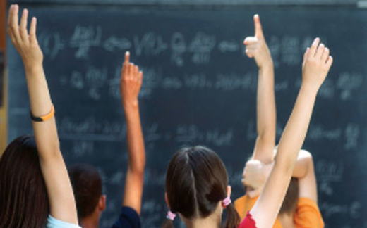 Đại gia Việt chia miếng bánh giáo dục