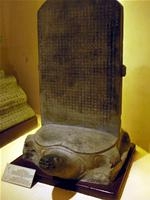 Lý Thường Kiệt qua văn bia, sắc phong - Kỳ 1