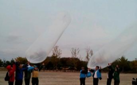 Cảnh sát Hàn Quốc ngăn chặn rải truyền đơn sang Bắc Triều Tiên