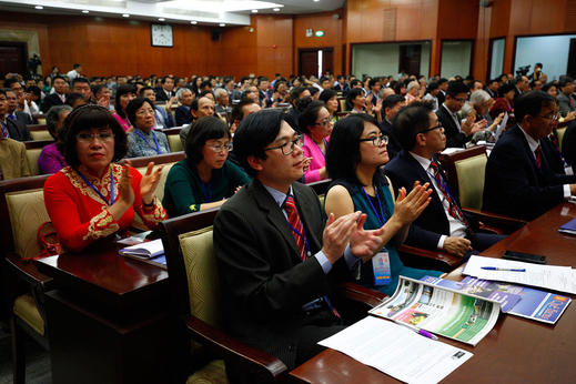 Thông báo: Hội nghị kết nối kiều bào với địa phương, chủ đề „Kiều bào

chung sức xây dựng quê hương hội nhập và phát triển”