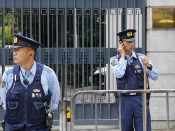 Sứ quán Trung Quốc tại Tokyo nhận “đạn đồng”