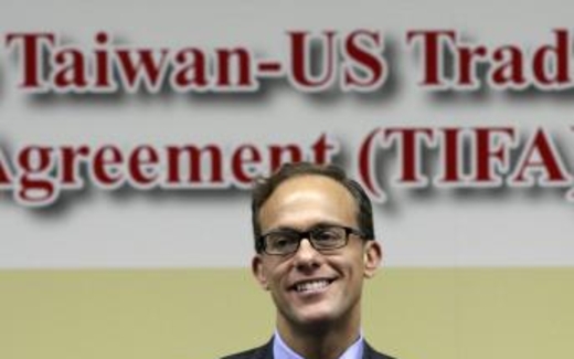Đài Loan và Hoa Kỳ nối lại đàm phán thương mại bị bế tắc từ 2007