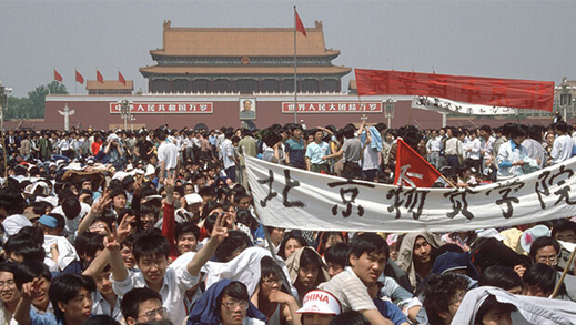 21/04/1989: Sinh viên bắt đầu biểu tình tại Quảng trường Thiên An Môn
