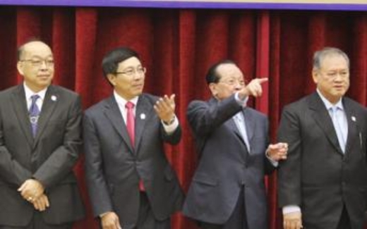 Bộ luật ứng xử ở Biển Đông: Thượng đỉnh ASEAN ít hy vọng có đột phá