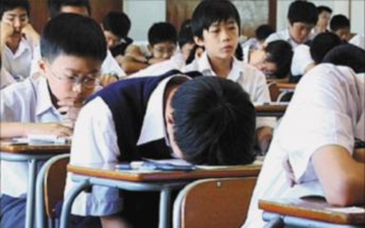 Điểm báo Quốc tế