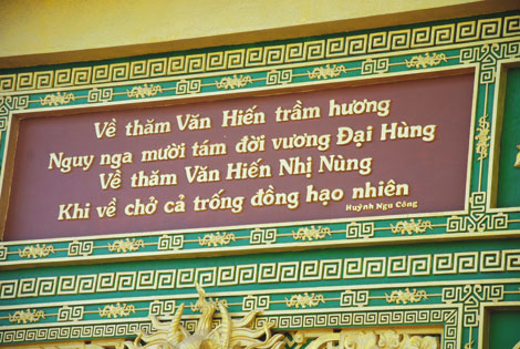 Kinh hoàng văn chương ở khu Du lịch Đại Nam