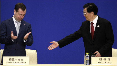 TQ đưa ra 'khái niệm an ninh mới'