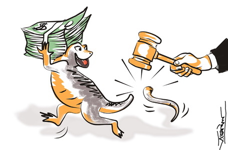 Không “đổi” vài trăm tỉ lấy… mươi năm tù!