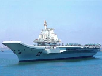Tàu sân bay Trung Quốc ra khơi thử nghiệm lần hai