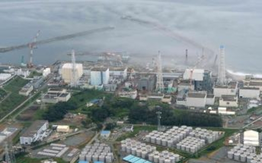 Fukushima: Mức phóng xạ rất cao gần 4 bồn trữ nước