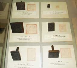 Sự thật về vụ trộm ấn tín của Nam Phương Hoàng hậu - Kỳ 2