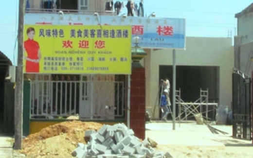 'Phố Trung Quốc' ở Hà Tĩnh
