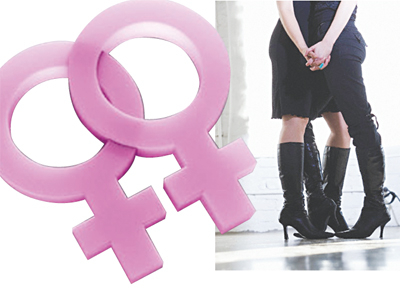 Đồng tính tuổi vị thành niên