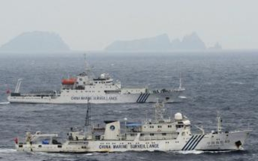 Tàu Trung Quốc lại xâm nhập lãnh hải quần đảo Senkaku/Điếu Ngư