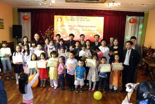 Cuộc thi „Mùa xuân. Tuổi thơ và mẹ”