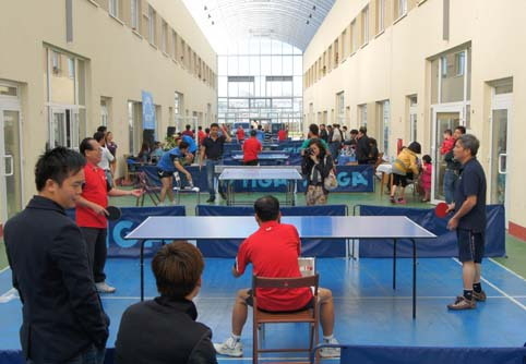 Giải bóng bàn Balada mở rộng lần thứ nhất