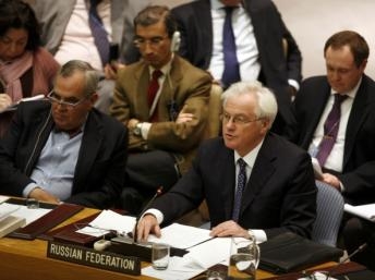 Liên Hiệp Quốc ủng hộ tiến tình chuyển tiếp chính trị ở Syria