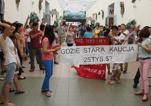 Biểu tình lần thứ hai tại Trung tâm ASG