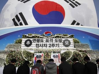 Hàn Quốc tập trận tại đảo bị Bắc Triều Tiên pháo kích 2 năm trước