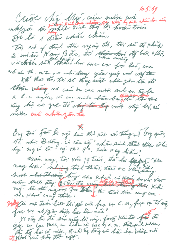 Theo chân Bác trên mỗi lời di chúc
