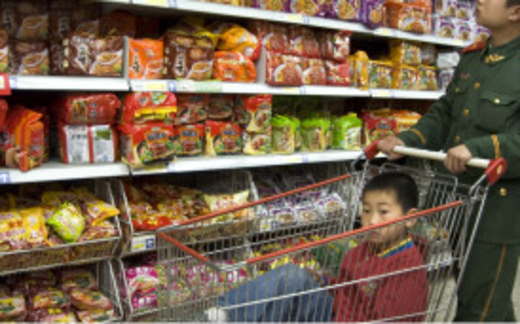 Đỏ đen mô hình tăng trưởng Trung Quốc