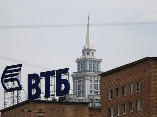 Nga "bơm" 6,6 tỷ USD cứu 2 ngân hàng ảnh hưởng bởi trừng phạt