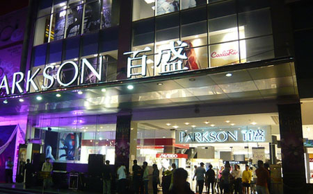 Tỷ phú Malaysia âm thầm ‘cắm rễ’ trên đất Việt