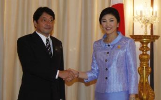 Nhật Bản thảo luận với Thái Lan về Biển Đông