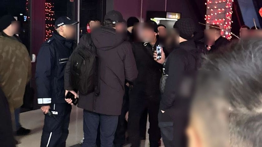 Tranh chấp tại trung tâm thương mại. "Họ tấn công với một lực lượng lớn"