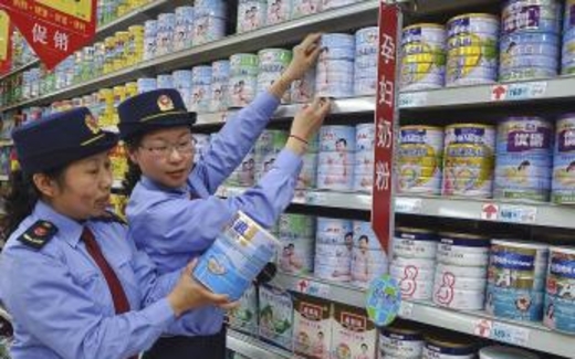 Điểm báo Quốc tế
