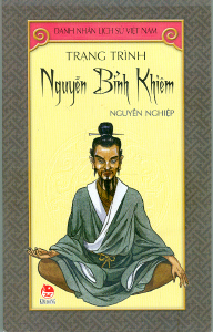 Trạng Trình Nguyễn Bỉnh Khiêm