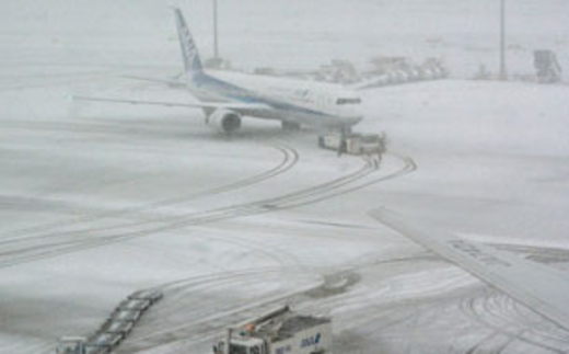 Nhật đón trận bão tuyết nặng nhất trong nhiều thập kỷ