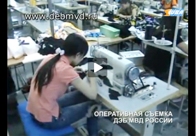 3 xưởng may đen đồng thời bị phát hiện tại tp. Zelenograd