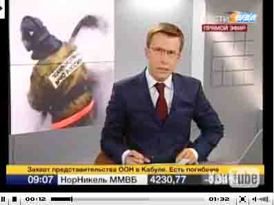 Lửa lại bùng lên tại khu nhà kho chợ Cherkizov