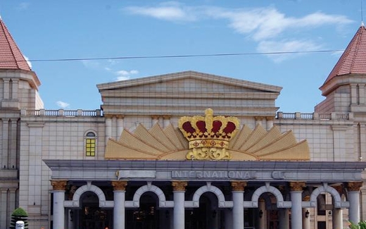 Nhà đầu tư đổ dồn vào dự án Casino Vân Đồn