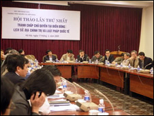 Hôi nghị Việt Kiều nghe về biên giới