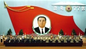 Hiện trạng bi thảm của Triều Tiên