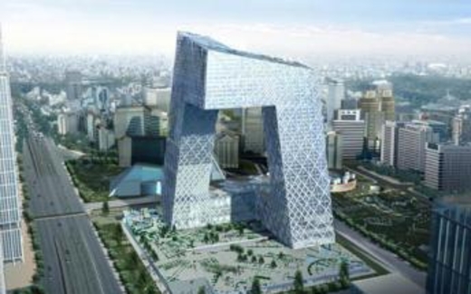 Điểm báo Quốc tế