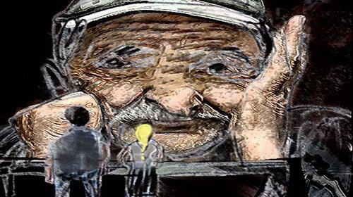 Đợi đến sau đó